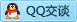 QQ在线咨询840180289